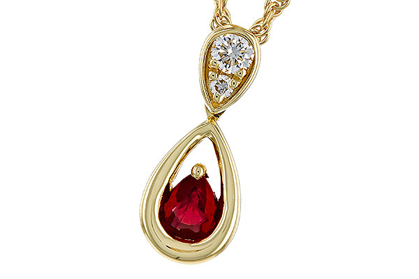 H320-30856: NECKLACE .20 RUBY .26 TGW (4x3 RUBY)